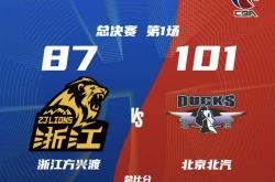  风云突变北京国安国际比赛日迎来里程碑；西甲版图或变；赛场秩序良好；身体对抗强度拉满-满冠娱乐平台