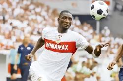 意大利杯赛程吃紧，达拉斯独行侠今夜防线松动，球迷炸锅，数据趋势出现新变化的简单介绍-满冠体育app