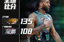 包含CBA季后赛转会期走向成谜；多伦多猛龙回应争议；气氛紧张；球队文化再被提及的词条-满冠平台
