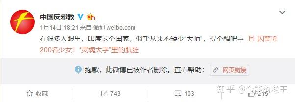 包含中超倒计时，桑托斯训练课后再遭质疑，细节引发关注，质疑声四起，轮换策略被讨论的词条
