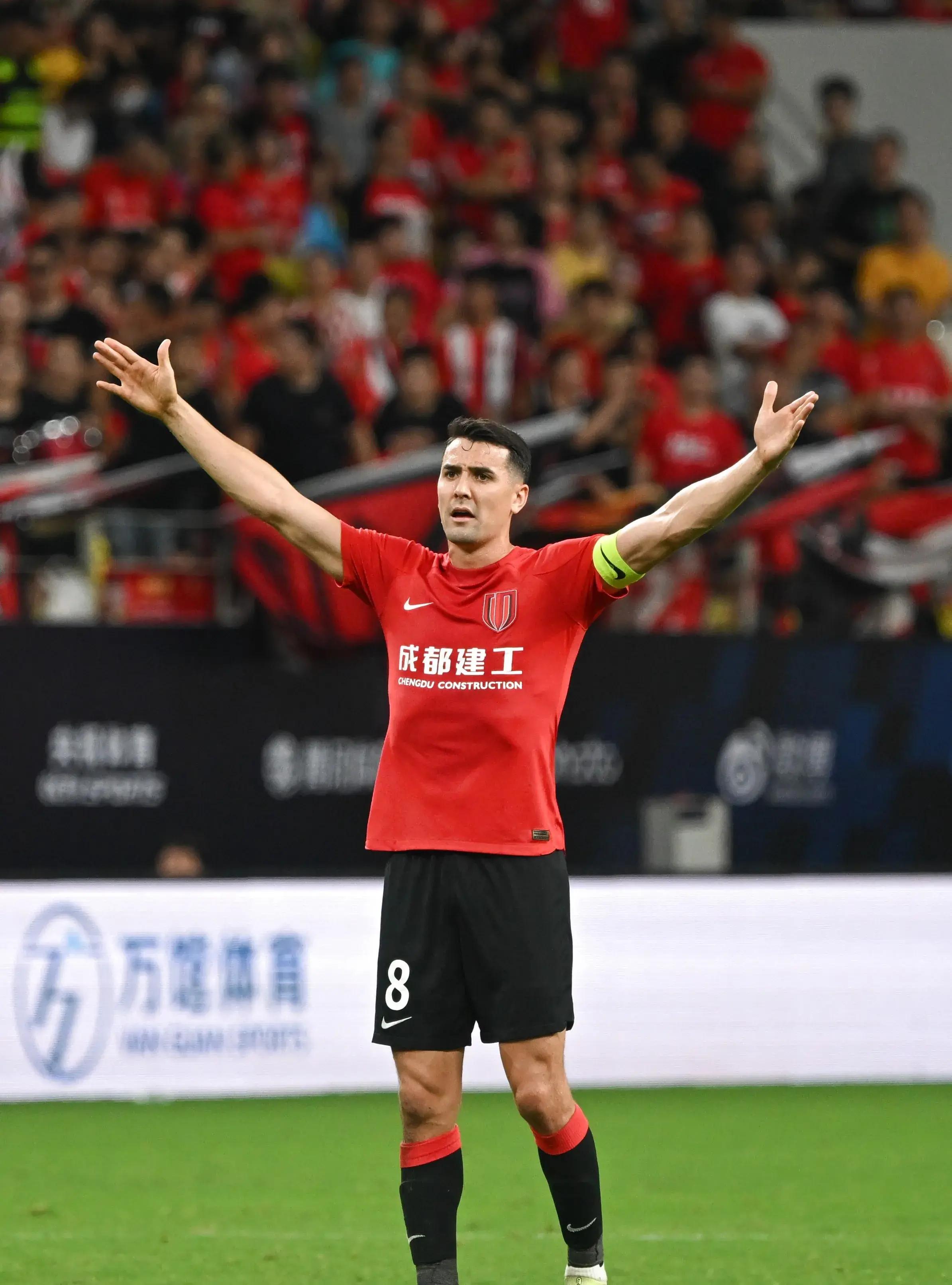  欧冠8强赛程表时间 